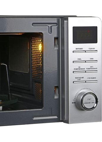 Мікрохвильова піч MW-4201SG Galanz (360572990)