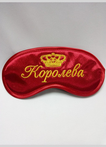 Маска для сна с вышивкой Королева Maski & Karnaval (279850321)