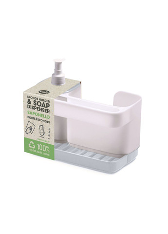 Органайзер кухонний з дозатором для миючого засобу, біло-сірий Snips (329407407)