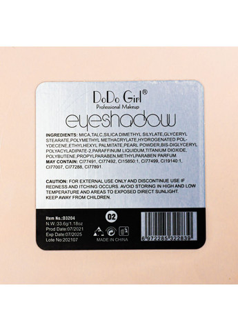 Палетка тіней для повік 16 відтінків D3204 № 01 коричнево-рожеві DoDo Girl (300676803)