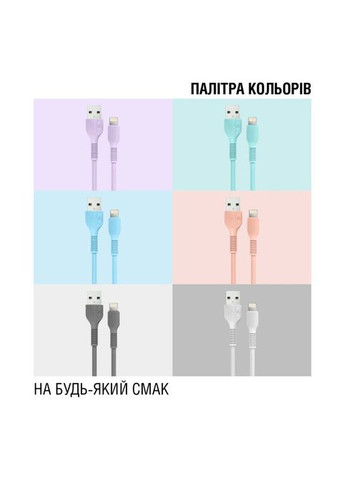Кабель ACCLAB USB 2.0 AM to Lightning 1.2m AL-CBCOLOR-L1MT Mint (268147795)