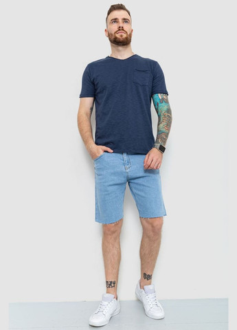 Світло-синя футболка чоловіча з кишенею, колір чорний, Ager