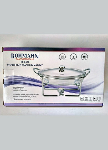 Марміт скляний овальний BH-2003 (1.5л) Bohmann (328601712)