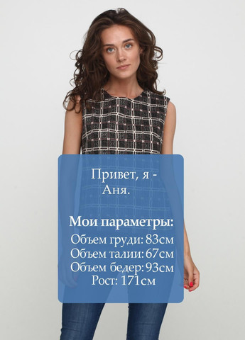 Чёрная блуза черный Axel