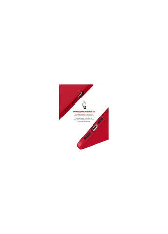 Чехол для мобильного телефона (ARM60585) ArmorStandart ICON2 Case Apple iPhone 12/12 Pro Red (275075963)