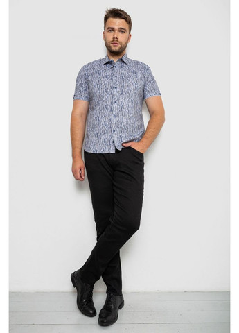 Синяя рубашка Ager