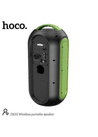Портативна Вluetooth колонка DS33 Акустика-караоке з мікрофоном і пультом 30Вт 4500 мАч Чорний/Зелений Hoco (333020517)