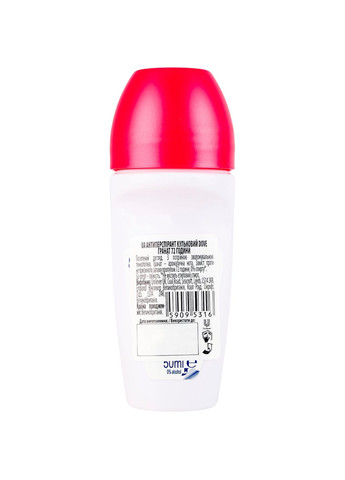 Антиперспирант Go Fresh 72h Pomegranate scent шариковый, 50 мл Dove 59095316 (328399130)
