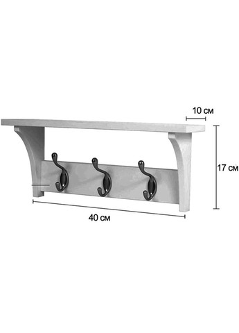 Ключница деревянная Слейн 6 зефир (КЛЧ-000820) No Brand (327090567)
