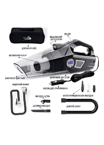 Пылесос Aspiring Windstorm 2 with inflator 2 in 1 (354228515)