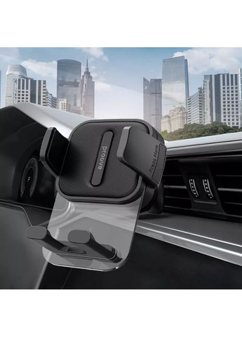 Автотримач для телефона Crystal Clamp Air Outlet Car Mount Proove (360528113)