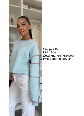 Світло-блакитний жіночий світшот з контрастними швами (370300552)