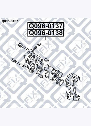 Супорт гальмівний передній лівий Q096-0137 PAJERO SPORT 1999-2008 MB858406 Q-FIX (345737198)