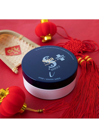 iSHEET омолаживающие патчи NMN (60 шт) Spa Treatment (307090773)