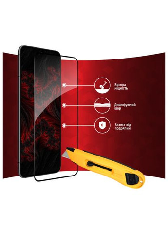 Скло захисне Full Glue Samsung S22+ (1283126523052) Intaleo Full Glue Samsung S22+ (366659802)