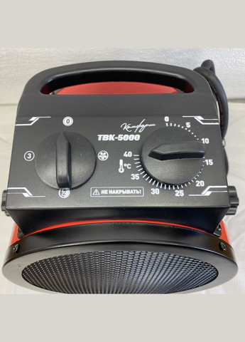 Теплова гармата LXF5PА 5 кВт Тепловентилятор керамічний до 80 кв. Crown (369734966)