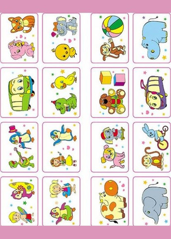 Збірка розмальовок малятам Пегас (316385219)