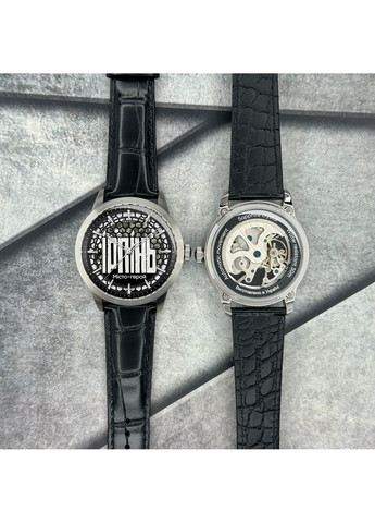 Чоловічий наручний годинник Awarder (371673172)