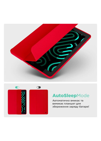 Чехол Smart Fold Pen для iPad 11 2025 (A16) / 10.9 2024 / 2022 Red (ARM74941) ArmorStandart (327884099)