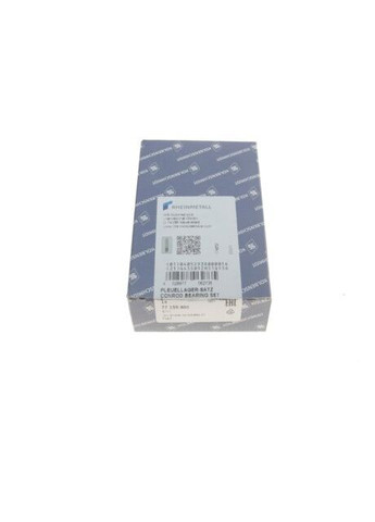 Вкладиши шатунни Renault Trafic 2.5D/Fiat Ducato 2.4D/2.5D/TD/2.8JTD 78- (STD) 8шт. 77155600 UA63 Kolbenschmidt (366109017)