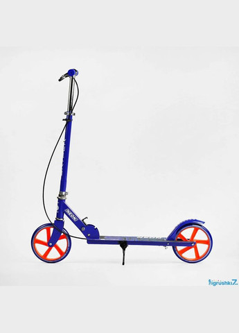 Дитячий двоколісний самокат Neon N-41417 зі складаною конструкцією та ручним гальмом синій Skyper (335053055)