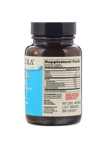 Масло криля для детей (омега 3) Krill Oil 60 капс Dr. Mercola (357340528)