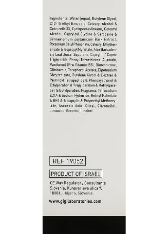 Себодерм крем Ester C Sebotherapy Cream 50ml (163793-9333) Gigi (368620883)