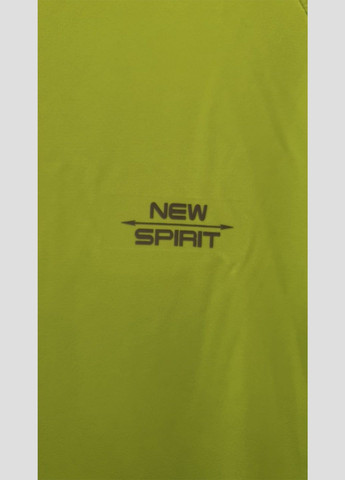 Салатовая спортивная футболка new spirit Suba