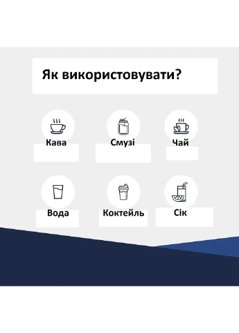 Спирулина в порошке 250 г концентрированный растительный белок Vimergy (387647227)