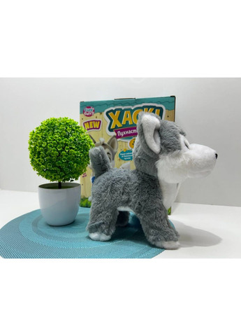 Собачка интерактивная Хаски пульт-поводок музыка звук песни ходит виляет хвостом 22см (M 6196 I UA) No Brand (361854822)