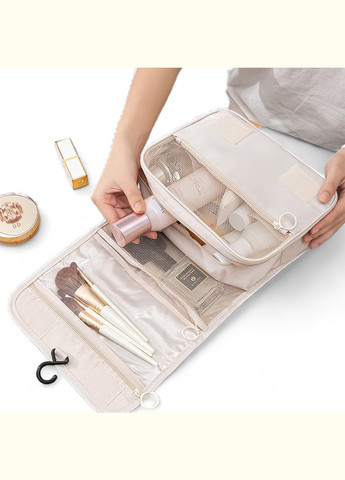 Органайзер-косметичка LoveYouHome универсальная для путешествий и хранения бежевая 24х19х9 см Love You (337094309)