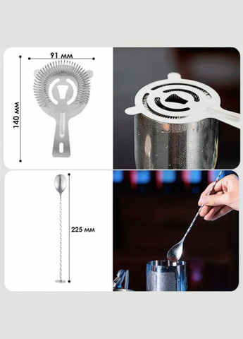 Подарунковий набір бармена B3 для приготування коктейлів 12 предметів Youchen (323640791)