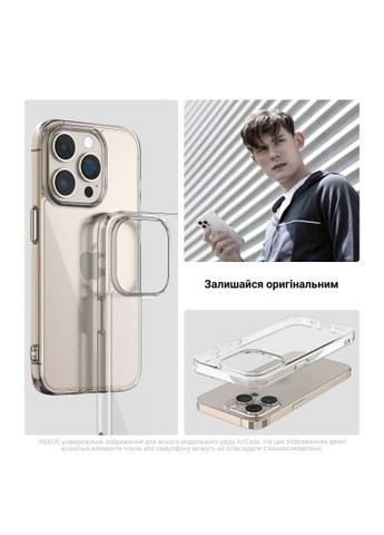 Чехол для мобильного телефона Air Realme C63 4G/C61 4G/Note 60 4G/Note 60x 4G Clear (ARM78473) ArmorStandart Air Realme C63 4G / C61 4G / Note 60 4G / Note 60x (380252297)