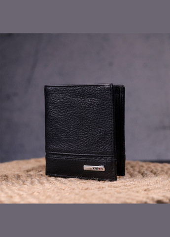 Кошелек мужской Karya (329146624)