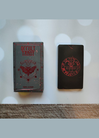 Карти Окультне Таро. Occult Tarot Колода демонів Travis McHenry SureGeek (316089502)