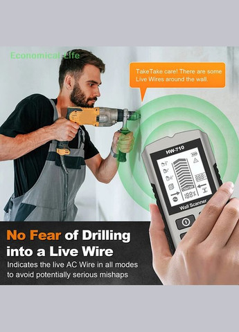 Багатофункціональний детектор прихованих об’єктів 6 в 1 HUXUAN HW-710 No Brand (347641192)