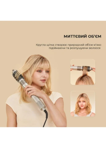 Стайлер Airstyle 5в1 AMF17A Dreame (362945850)