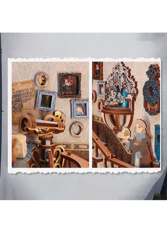 Бук Нук Комната отдыха Nebula Book Nook RK02 Интерьерный конструктор No Brand (362452855)