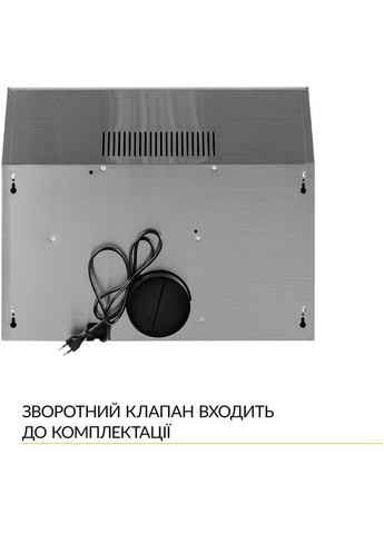 Витяжка WPL 6092 I WEILOR (368901757)