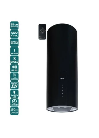 Кухонная вытяжка CILINDRO 35 BK (1200) TRC MM Ventolux (396965945)
