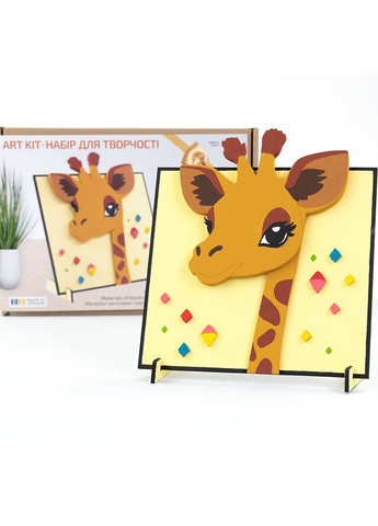 Набор картина 3D „Жираф“ МДФ грунтованное 18х20см Rosa Talent (362660493)