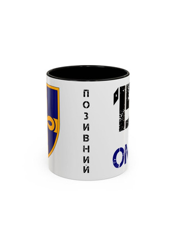 Чашка с шевроном "159-я отдельная механизированная бригада" No Brand (368671789)