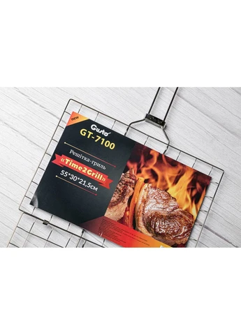 Решетка для гриля Time2Grill GT-7100 55x30x21.5 см Gusto (386544873)