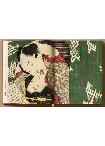 Hokusai. Shunga Taschen (370061446)