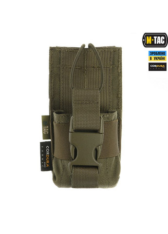 Підсумок для рації Motorola 4400/4800 Ranger green M-TAC (315047163)