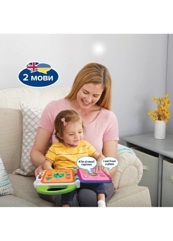 Развивающая игрушка - Англо-украинский словарик - 100 слов VTech No Brand (370967103)