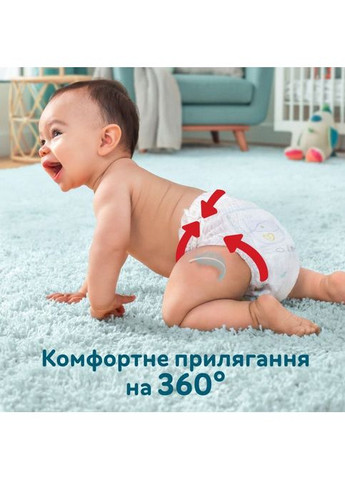 Подгузники Premium Care Pants Трусики Размер 7 (17+кг) 80 шт. (8700216338981) Pampers Premium Care Pants Трусики Розмір 7 (17+ кг) 80 шт (357435965)