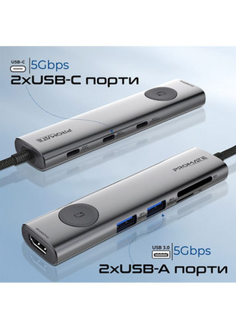 Док-станция USB comandhub-lite Grey Promate (337515172)