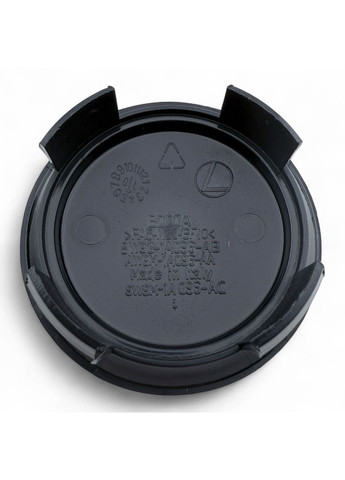 Колпачки в диски Ягуар для дисков 59/50 мм. Черные (4 шт.) Jaguar (354698534)