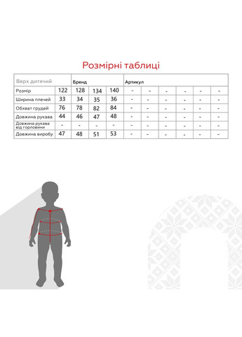 Толстовка DENIZ (304427706)